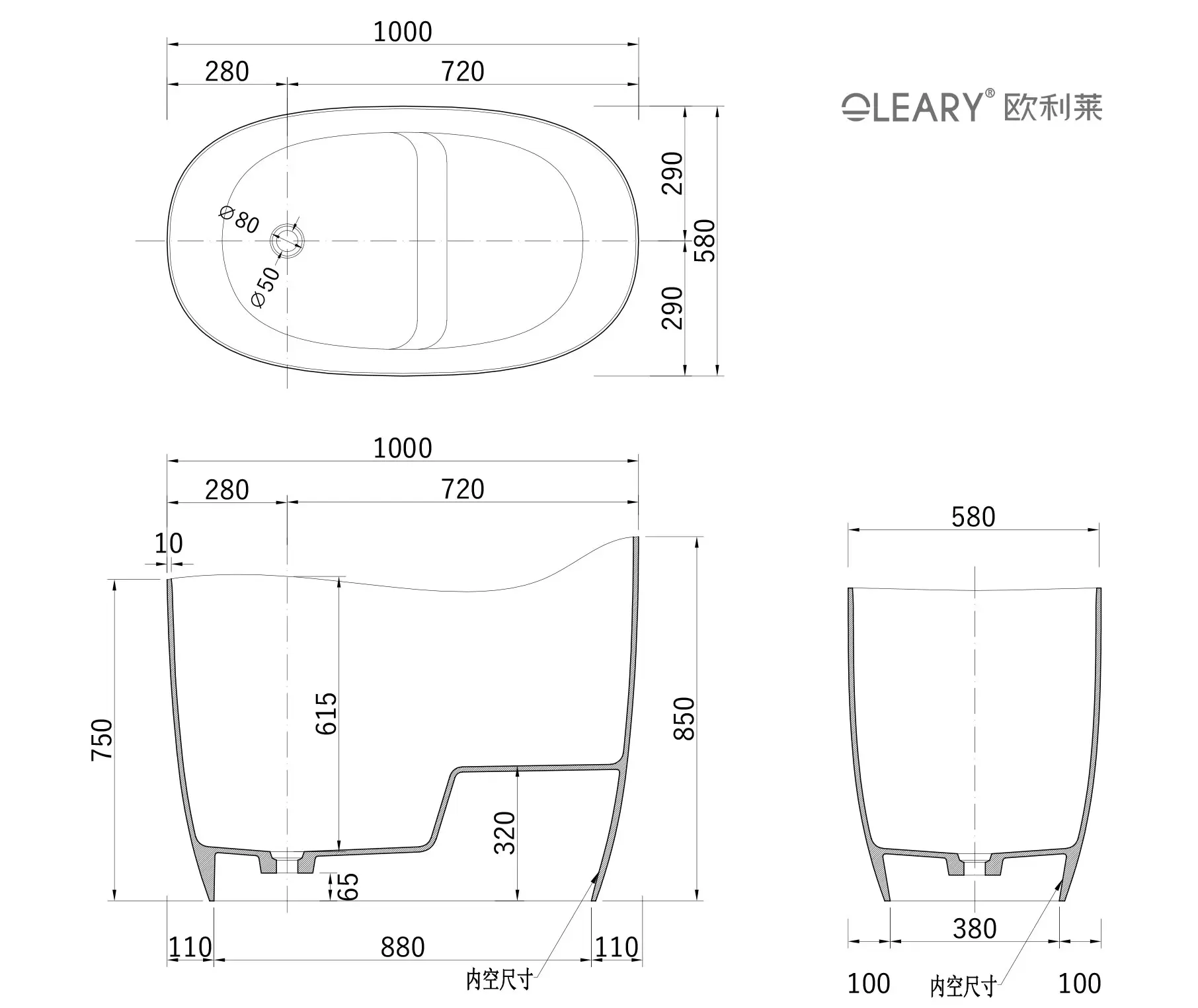 Deep soaking bathtub size S 1000mm CAD three-view drawing