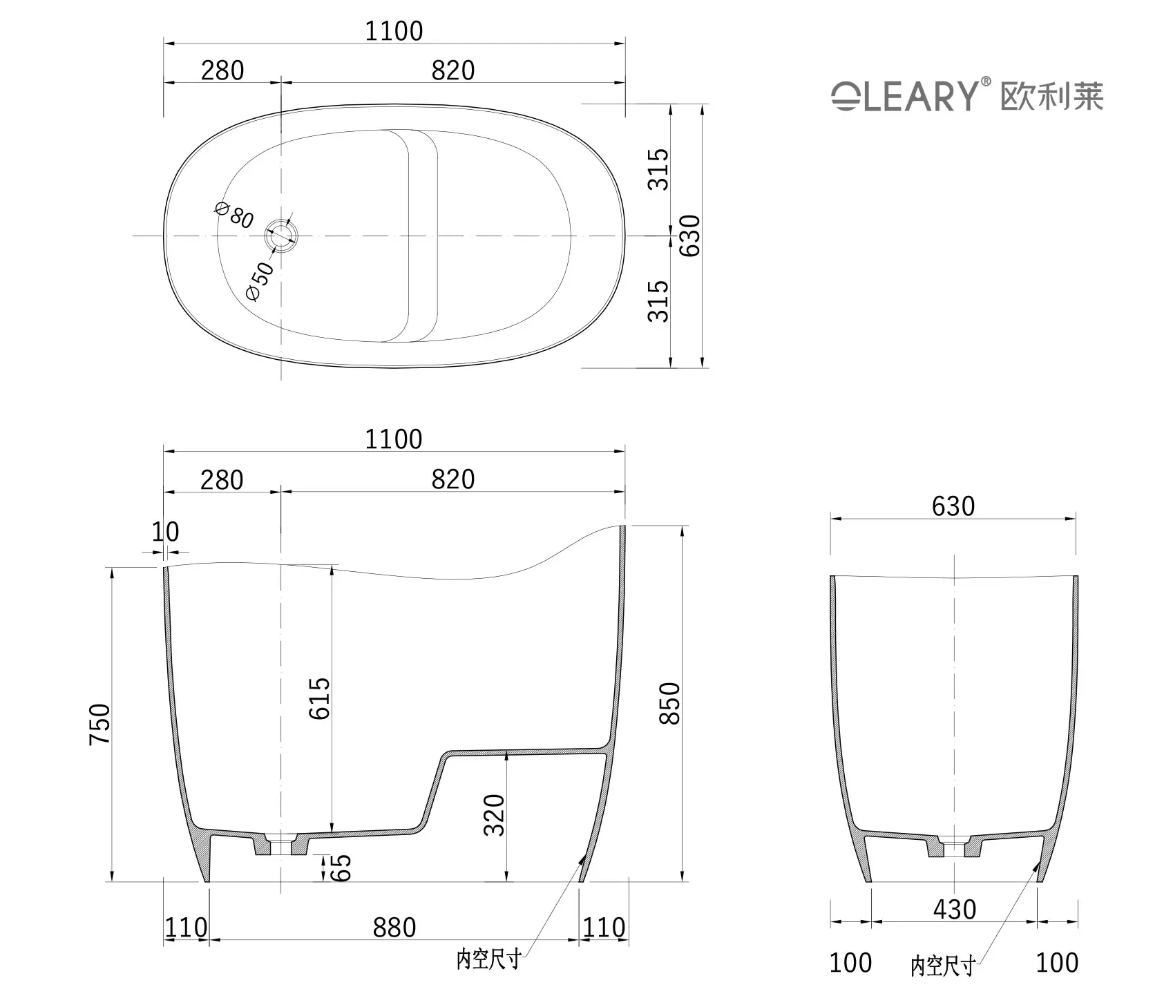 Deep soaking bathtub size M 1100mm CAD three-view drawing