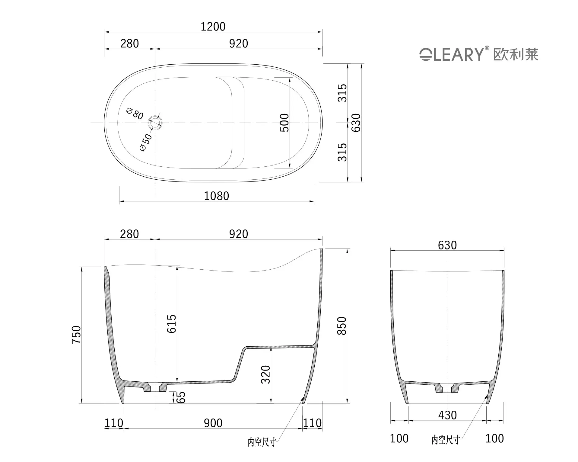Deep soaking bathtub size L 1200mm CAD three-view drawing