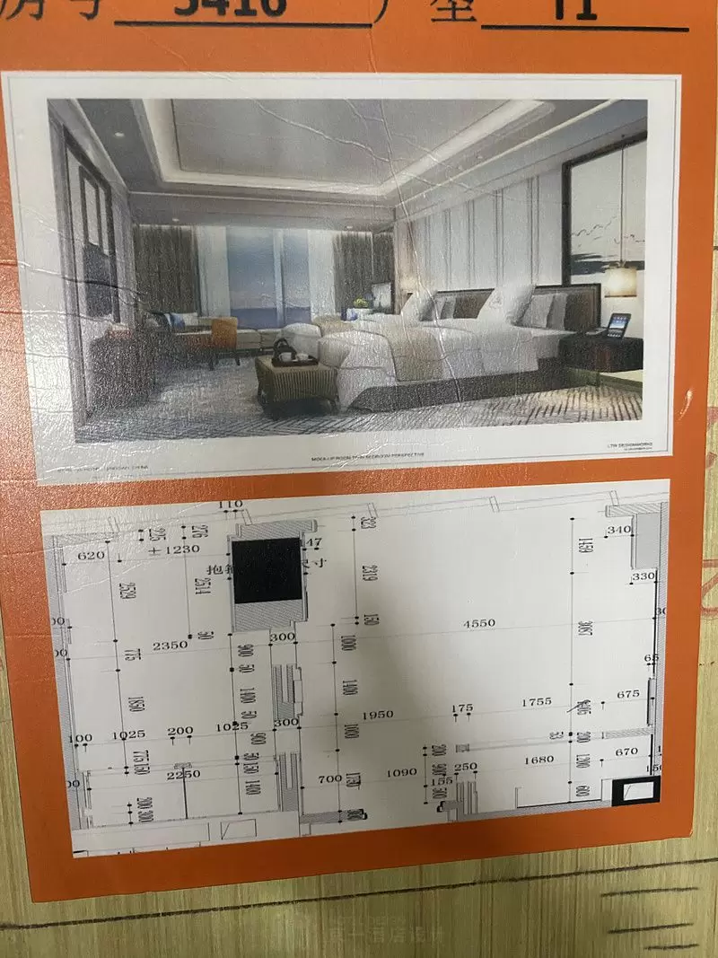Hotel guest room design rendering — Xinzhou boutique hotel