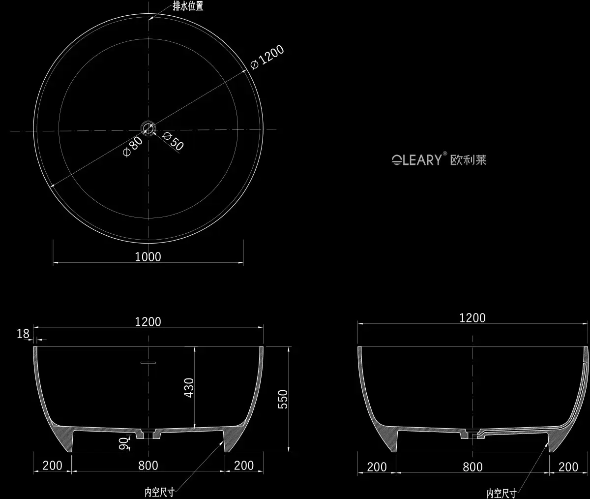 OLEARY FHC10009 round bathtub technical dimension drawing - Ø1200mm