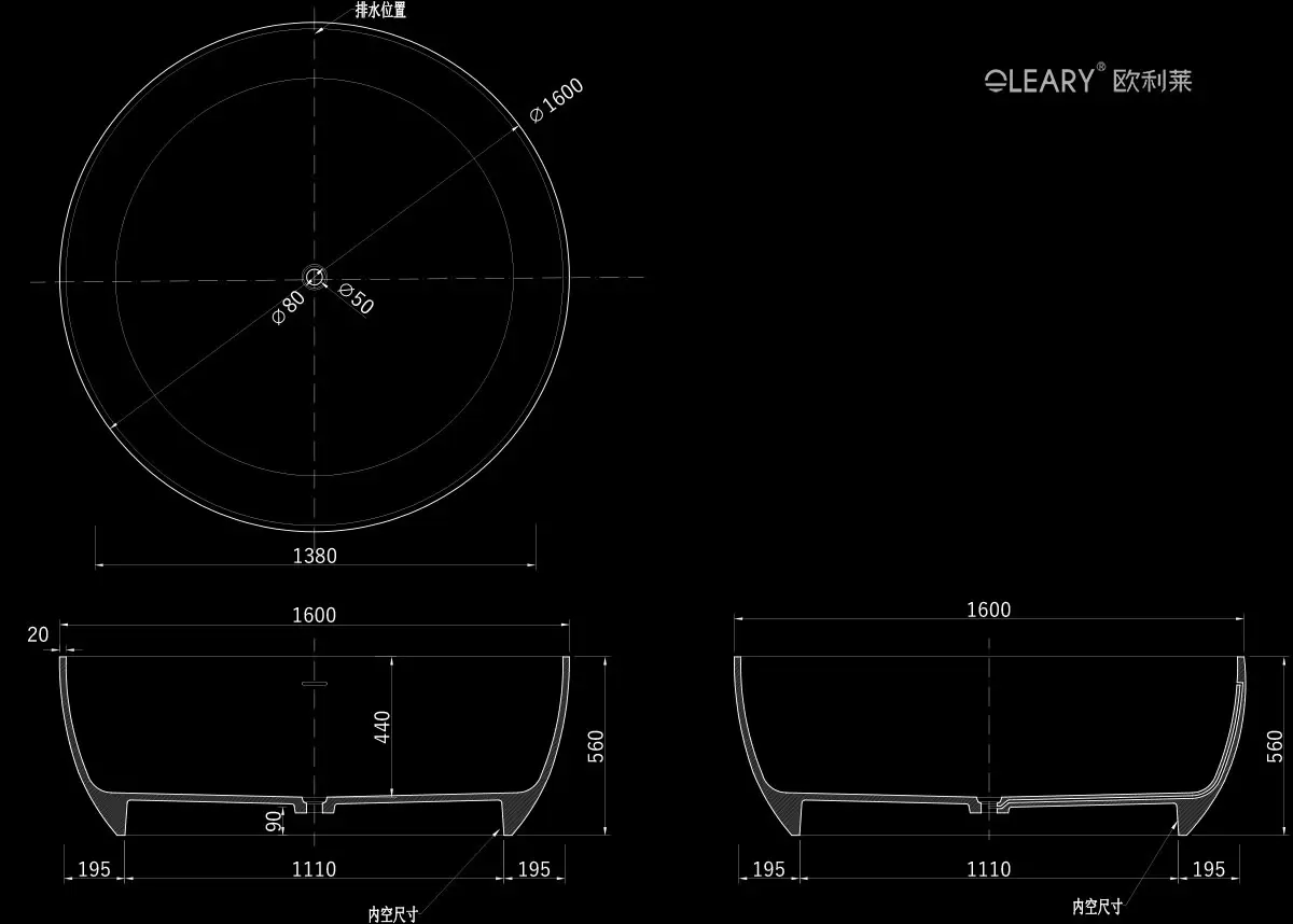 OLEARY FHC10009 round bathtub technical dimension drawing - Ø1600mm