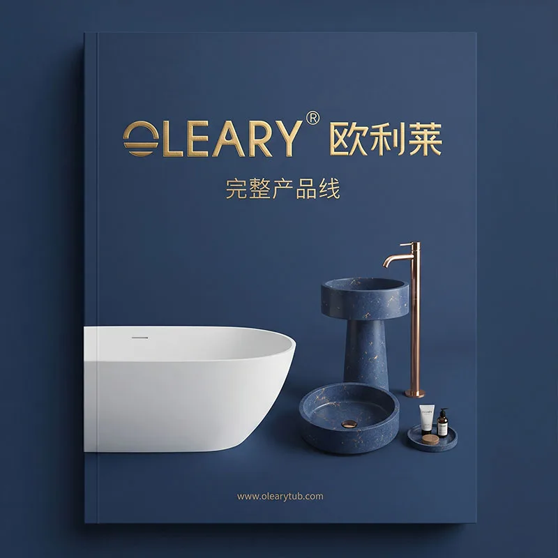 Oleary Complete Product Line Catalog