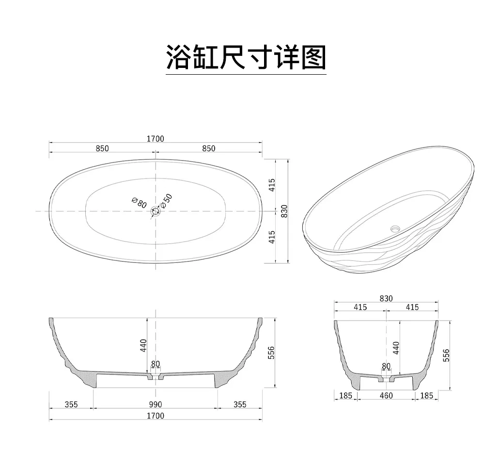 OLEARY crystal clear resin freestanding bathtub, transparent PMMA acrylic tub with high-gloss finish