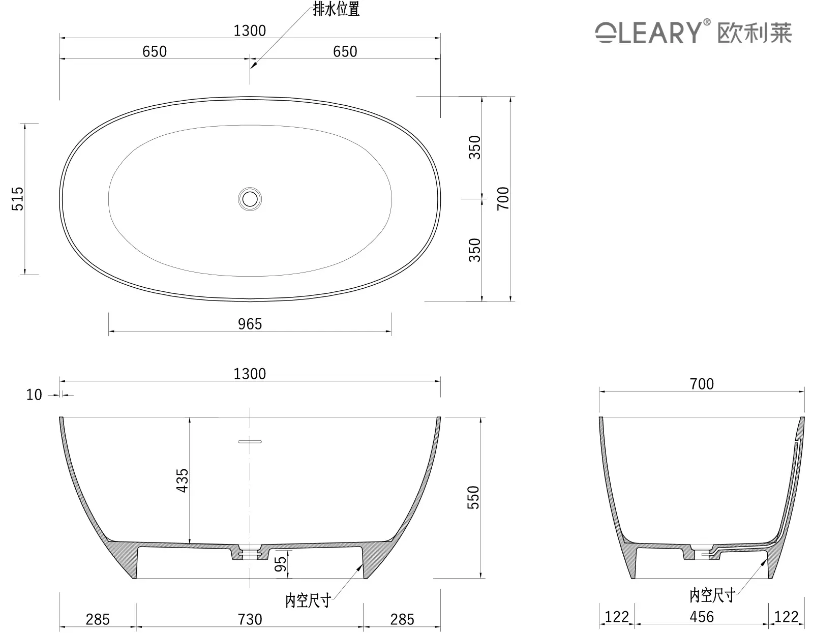 Solid surface freestanding bathtub CAD dimension drawing, 1300x700x550mm