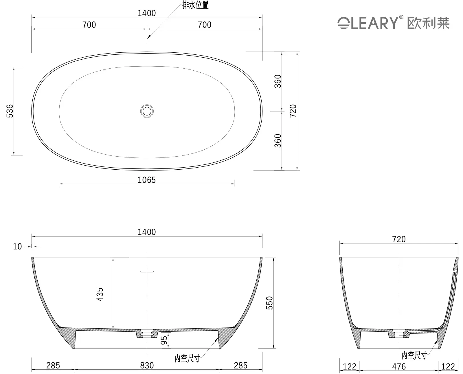 Solid surface bathtub technical dimension drawing, 1500x720x550mm
