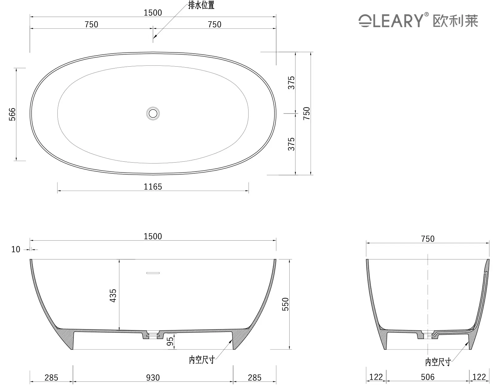 Solid surface freestanding bathtub CAD spec drawing, 1400x750x550mm