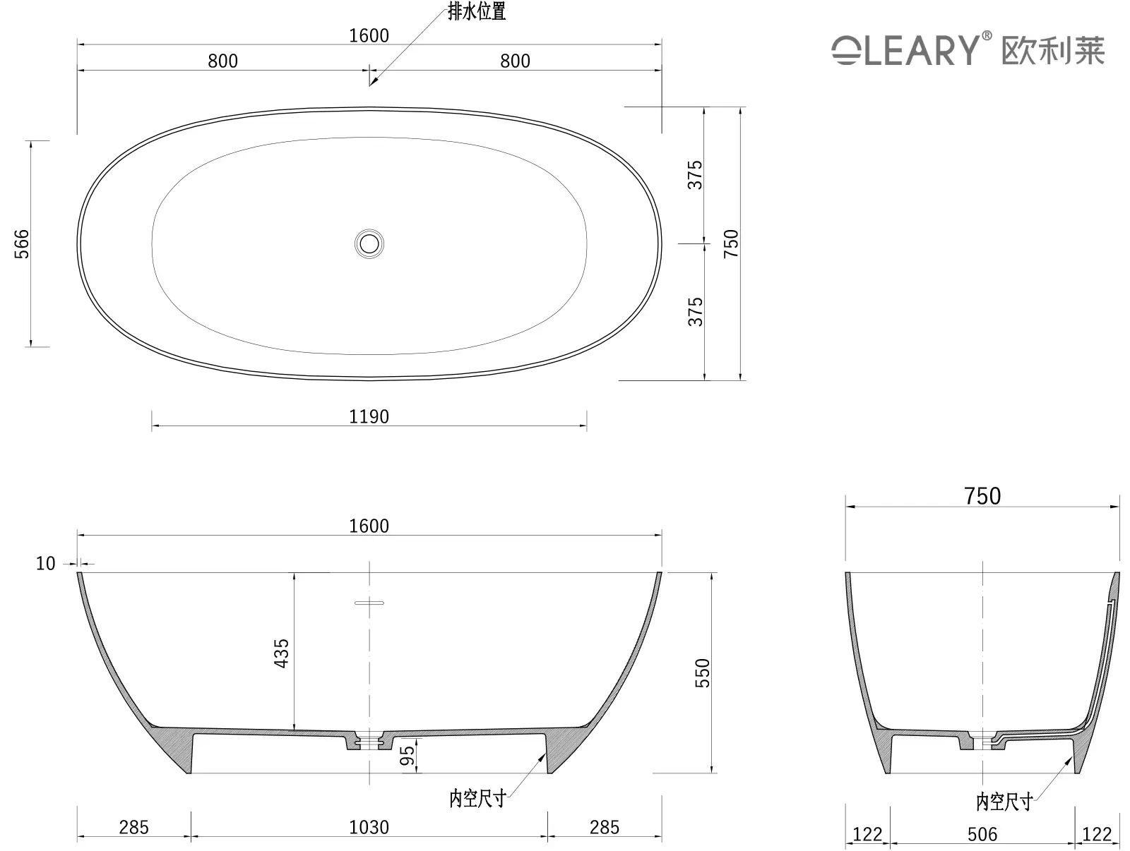 Custom solid surface bathtub CAD drawing, 1600x750x550mm