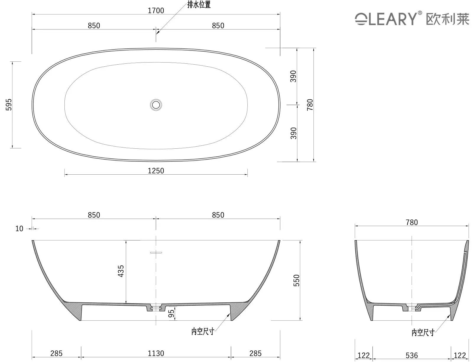 Oval freestanding solid surface bathtub dimension drawing, 1700x780x550mm
